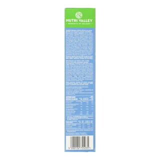 NUTRI VALLEY | Δημητριακά Granola Βανίλια Μαύρη Σοκολάτα 450g
