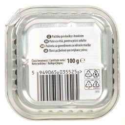 LOVED BY PETS | Γατοτροφή Πατέ Βοδινό 100g