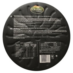 CRETA FARMS | Πίτσα με Γύρο Χοιρινό 500g