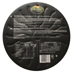 CRETA FARMS | Πίτσα με Γύρο Χοιρινό 500g