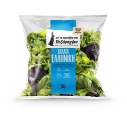ΠΕΡΙΒΟΛΙ ΒΕΖΥΡΟΓΛΟΥ | Σαλάτα Ελληνική Μόνο Baby Φύλλα 100g