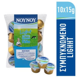 ΝΟΥΝΟΥ | LIGHT | Γάλα Συμπυκνωμένο Μερίδες Χαμηλά Λιπαρά 10x15g