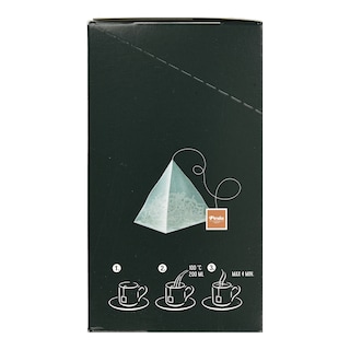 PERLA BEVERAGES | Τσάι Πράσινο Τζίντζερ Πορτοκάλι 20x1.5g