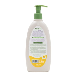 ΑΡΚΑΔΙ | Σαμπουάν & Αφρόλουτρο Baby με Εκχύλισμα Ελιάς & Χαμομηλιού 480ml