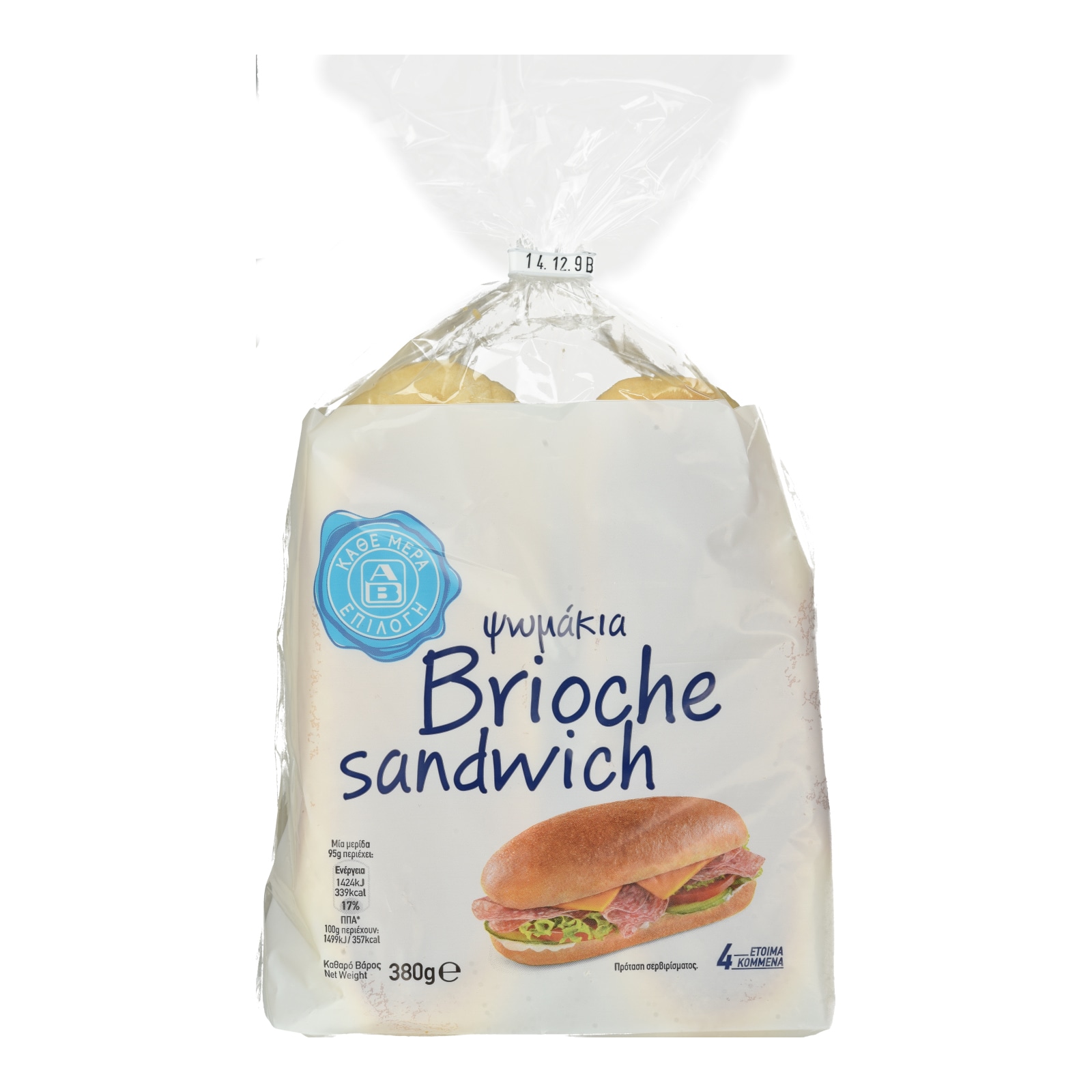 ΑΒ ΕΠΙΛΟΓΗ Ψωμάκια Brioche Sandwich 380g