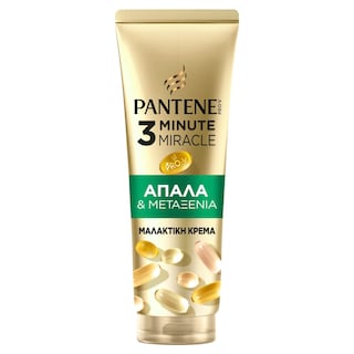 PANTENE | Conditioner Απαλά και Μεταξένια 220ml
