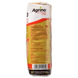 AGRINO | Ρύζι Parboiled Bella Ελληνικό 500g