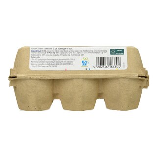 ΑΒ ΕΠΙΛΟΓΗ | Αυγά Εξαιρετικά Φρέσκα Αχυρώνα Large 6 Τεμάχια