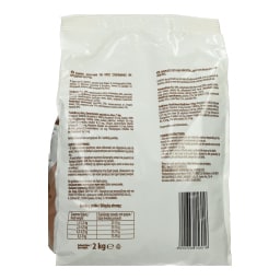 LOVEPET | Γατοτροφή Κοτόπουλο Ρύζι Στειρωμένες Γάτες 2kg