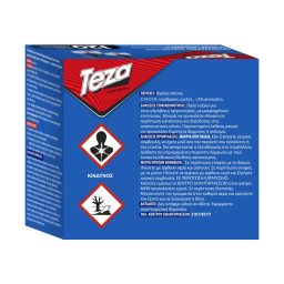 TEZA | Εντομοαπωθητικό Υγρό 120 Nύχτες Ανταλλακτικό 2x50ml