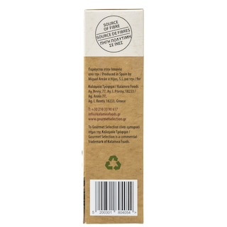 GOURMET SELECTION | Κάστανα Βρασμένα Ολόκληρα 200g