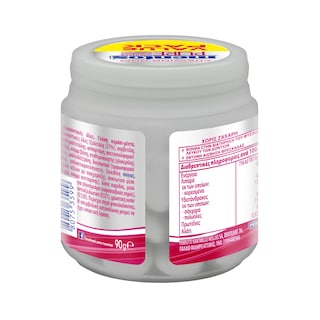MENTOS | PURE WHITE | ΤΣΙΚΛΕΣ ΚΕΡΑΣΙ ΜΕΝΤΑ ΜΠΟΥΚΑΛΙ 100 GR