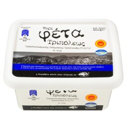 ΑΒ ΚΟΝΤΑ ΣΤΗΝ ΕΛΛΗΝΙΚΗ ΓΗ | Φέτα Τριπόλεως ΠΟΠ 400g