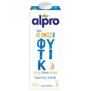 ALPRO | Ρόφημα Βρώμης Ελαφρύ 1lt