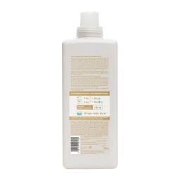 AROMATICS | Συμπυκνωμένο Μαλακτικό Musk 50 Μεζούρες