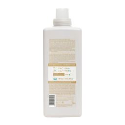 AROMATICS | Συμπυκνωμένο Μαλακτικό Musk 50 Μεζούρες