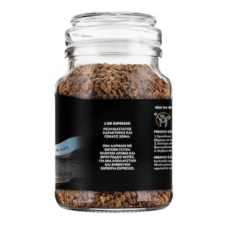 LOR | Στιγμιαίος Καφές Espresso 95g