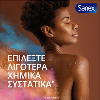 SANEX | Αφρόλουτρο Zero% Normal Skin 600ml