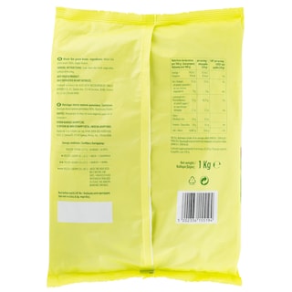 GUSTONA | Φασολάκια Πλατιά Πράσινα Ολόκληρα 1kg