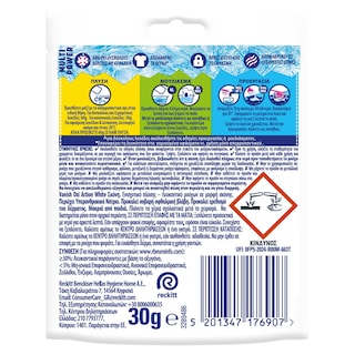 VANISH | OXI ACTION | Wash Booster Crystal White Oxi Action 30g