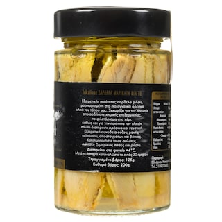 ΤΡΙΚΑΛΙΝΟΣ | Σαρδέλα Μαρινάτη Φιλέτο 200g