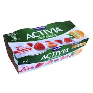 ACTIVIA | Yogurt Dessert Strawberry 2x200g
