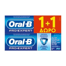 ORAL B | Οδοντόκρεμα Professional Protection 75ml 1+1 Δώρο