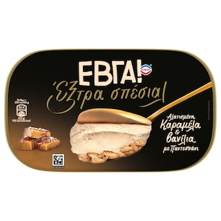 ΕΒΓΑ | Παγωτό Έξτρα Σπέσιαλ Καραμέλα & Βανίλια 391g