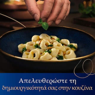 BARILLA