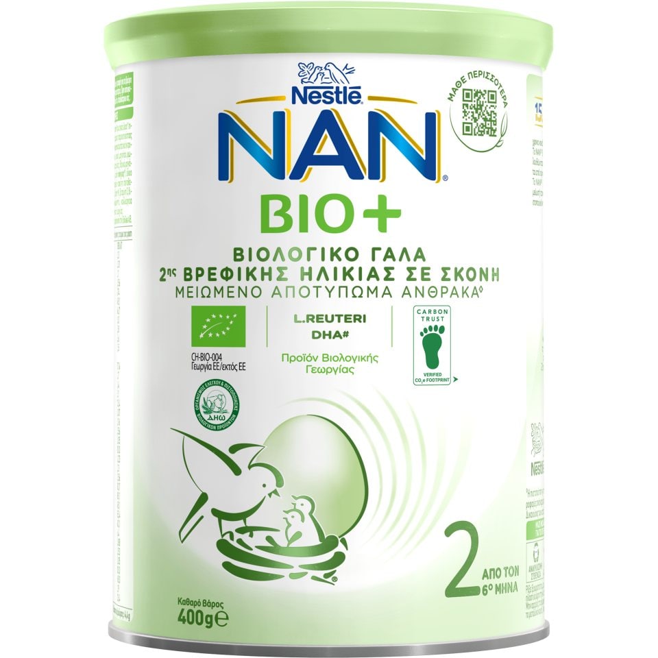 NAN Γάλα Βρεφικό Σκόνη Bio Νο2 6+ Μηνών 400gr