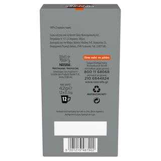 NESCAFE | Καφές Espresso Azera Sticks 12x3.5g