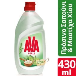 AVA | Υγρό Πιάτων Πράσινο Σαπούνι & Μαστίχα Χίου 430ml