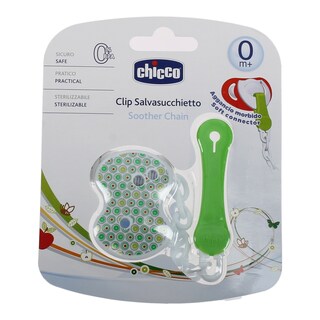 CHICCO | . ΠΙΠΙΛΑΣ ΜΕ ΑΛΥΣΙΔΑ 1 ΤΕΜ