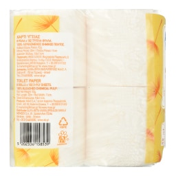 ΑΒ | Χαρτί Υγείας Χαμομήλι 3 Φύλλα 8 Ρολά 736g