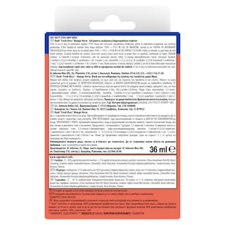 DUCK | WC Block Fresh Discs Mango Verse 36ml