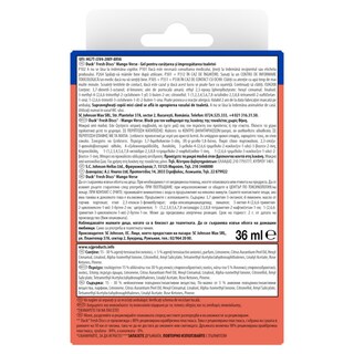 DUCK | WC Block Fresh Discs Mango Verse 36ml