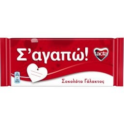 LACTA | ΣΟΚΟΛΑΤΑ ΓΑΛΑΚΤΟΣ 200 GR