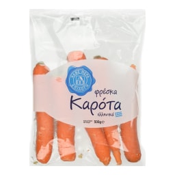 Καρότα Συσκευασμένα Ελληνικά 500 gr