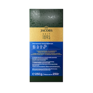 JACOBS | Καφές Φίλτρου Φουντούκι 250g