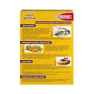 ΓΙΩΤΗΣ | Κορν Φλάουρ  200g