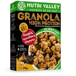 NUTRI VALLEY | Δημητριακά Granola Protein Choco 0% Ζάχαρη 375g
