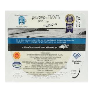 ΑΒ ΚΟΝΤΑ ΣΤΗΝ ΕΛΛΗΝΙΚΗ ΓΗ | Τυρί Μανούρι ΠΟΠ Θεσσαλίας 200g