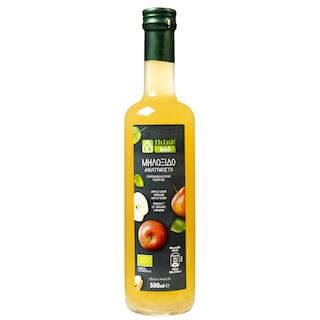 ΑΒ ΒΙΟ | Μηλόξιδο Bio Αφιλτράριστο 500ml