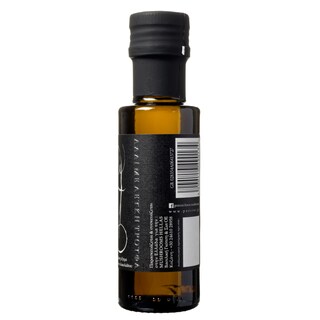 - | White Truffle Oil  100ml