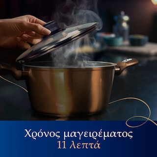 BARILLA | Pasta Tortellini with Cheese 250g