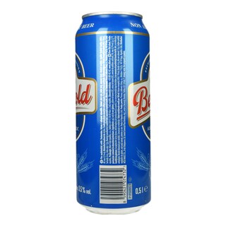 BERTOLD | Μπύρα Χωρίς Αλκοόλ Κουτί 500ml