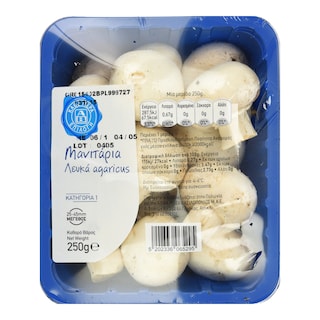 ΑΒ | Μανιτάρια Λευκά Agaricus Εισαγωγής 250 gr