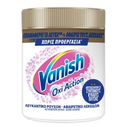 VANISH | OXI ACTION | Ενισχυτικό Πλύσης Crystal White 500g