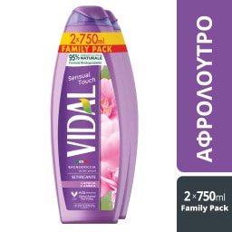 VIDAL | Αφρόλουτρο Sensual Touch 2x750ml