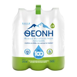 Νερό Φυσικό Μεταλλικό 6x1.5lt